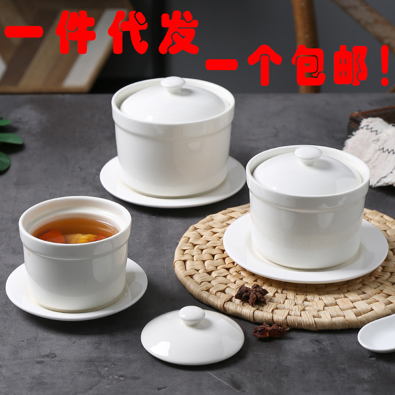 Hotel Hotel Ceramic Stew Pot 4 Inch Stew Pot with Lid Steaming Rice Dish Stew Soup Pot for One Person Thickened and Durable