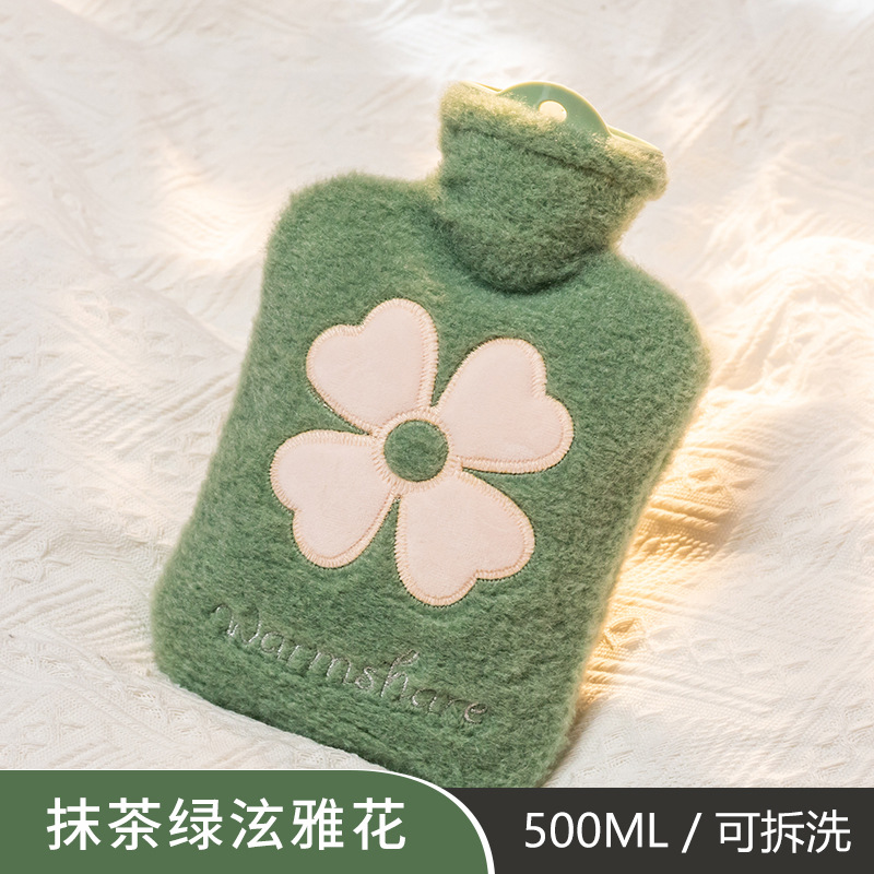 Picture of New Cartoon Plush Hot Water Bottle Explosion-Proof Water-Filled Bag Student Hand Warmer Bag Portable Cute Mini Hand Warmer Wholesale