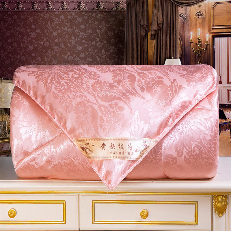 Picture of Hilton Hotel Mulberry Silk Quilt Gift Box Spring Autumn Winter B&B Quilt Core Group Purchase Gift Quilt Wholesale
