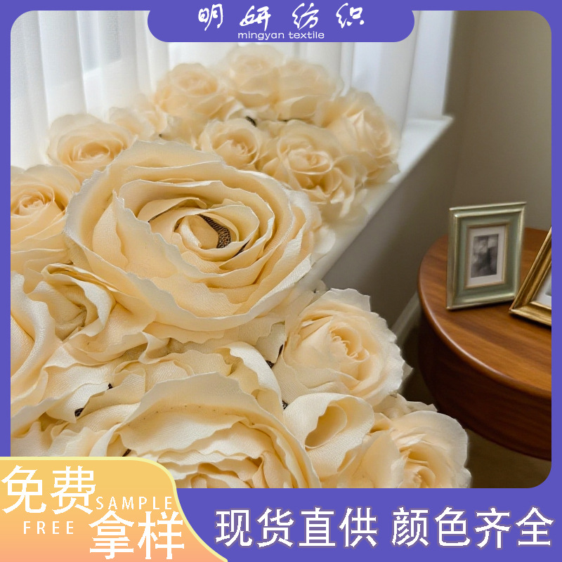 Exquisite Full-Width 3D Golden Rose Plate with Embroidered Wedding Dress Dress Stage Wear Mesh Fabric