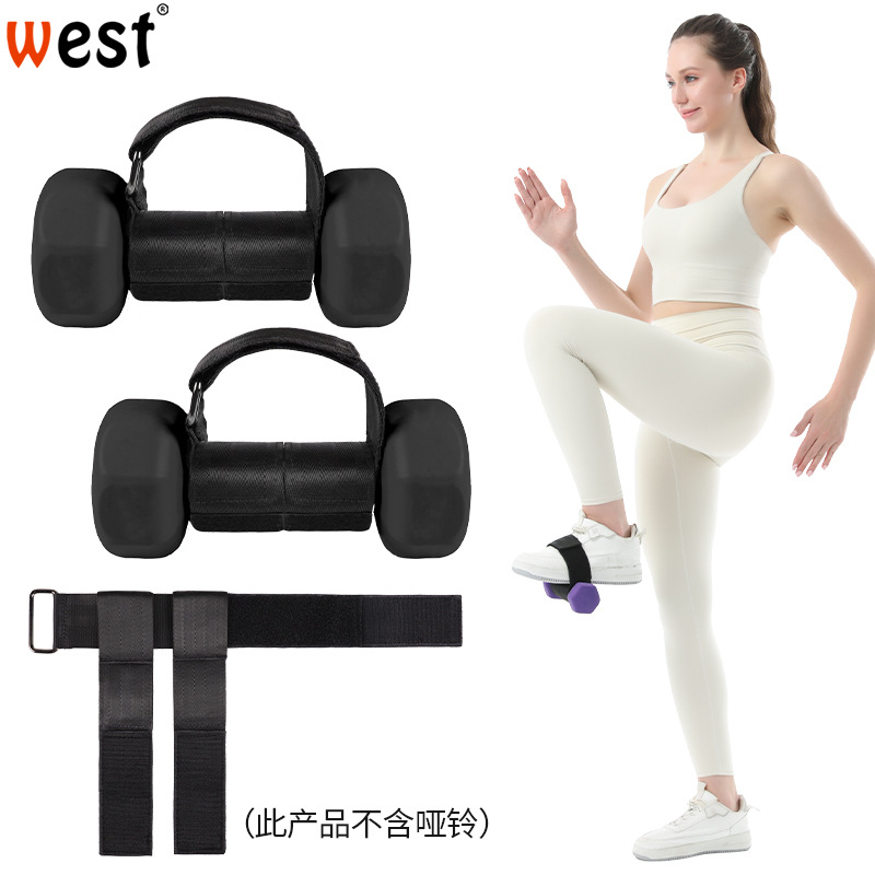 Dumbbell strap strength training ankle weight lifting shin training leg bending lift stretching exercise