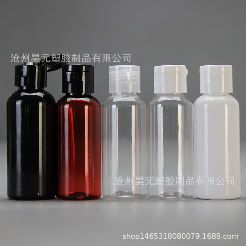Factory spot 60ml plastic bottle transparent sub-packaging small mouth plastic bottle aluminum cap sampling bottle
