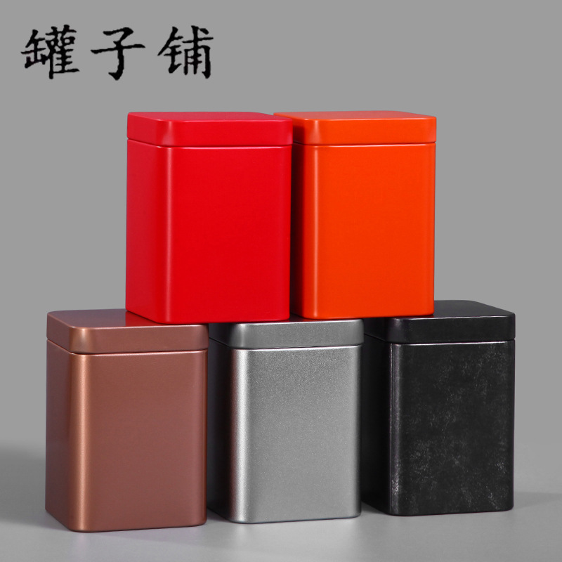 Color tea-like cans fine sand iron small square cans square handy cans tea cans iron box metal cans spot wholesale