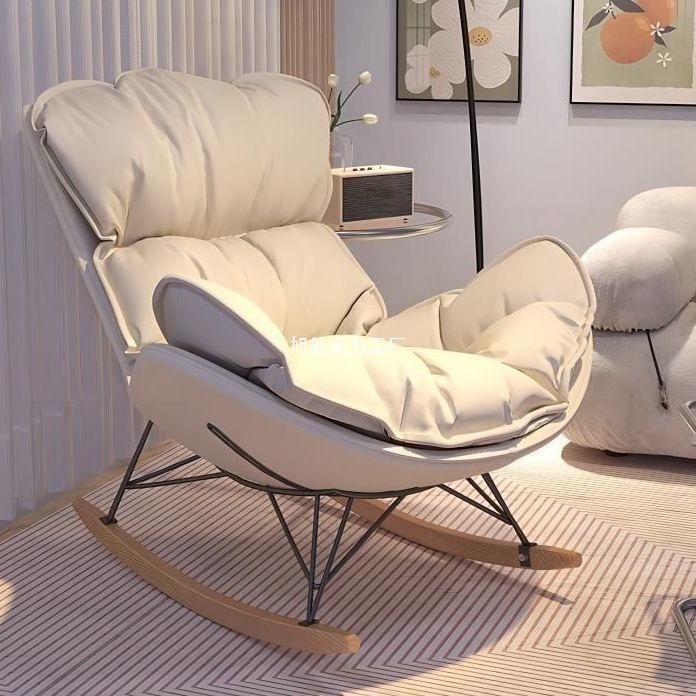 Lazy Sofa Rocking Chair Chaise Lounge Recliner Chair Lazy Chair Rocking Chair Tech Fabric Cat Paw Leather Rocking Chair