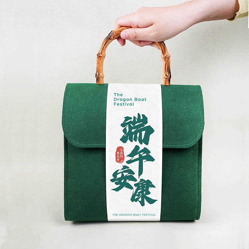2025 Dragon Boat Festival Gift Box New Creative Portable Felt Bag Little Red Riding Book Business Accompanying Gift Enterprise to Send Employees