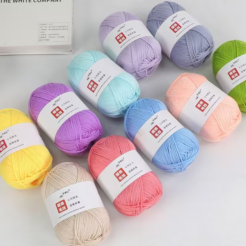 8 strands of 75g round thread warm according to wool combed milk cotton crocheted doll hand woven flower baby thread diy wholesale
