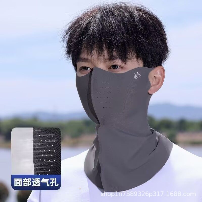 Picture of Summer Sunscreen Mask Men's Ice Silk Neck Protection Mask Thin Breathable Cycling Black Tide Mountain Climbing Fishing Sunshade Women