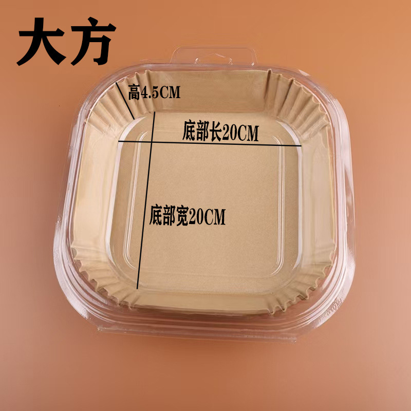 Picture of Cross-border supply air fryer paper special paper rectangular oil paper square paper tray baking round oil paper pad wholesale