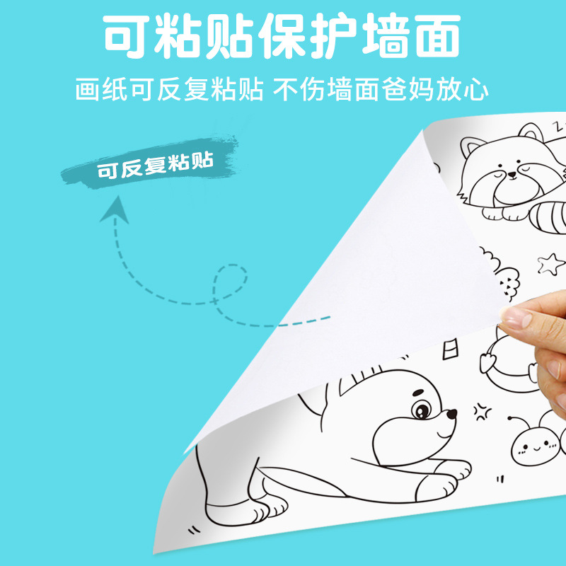 Picture of Children's Graffiti Scroll Painting Large Roll Paper Baby Coloring Canvas Coloring Picture Book Coloring Painting Paper