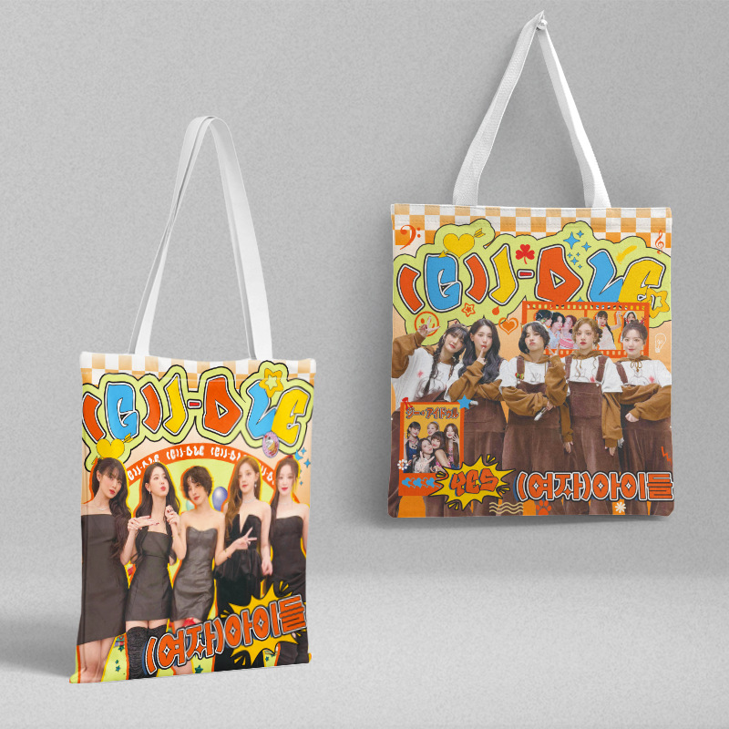 Gidle Girl Canvas Bag Length 39cm Width 36cm Star Peripheral Canvas Bag Handbag Gift Bag Double-Sided