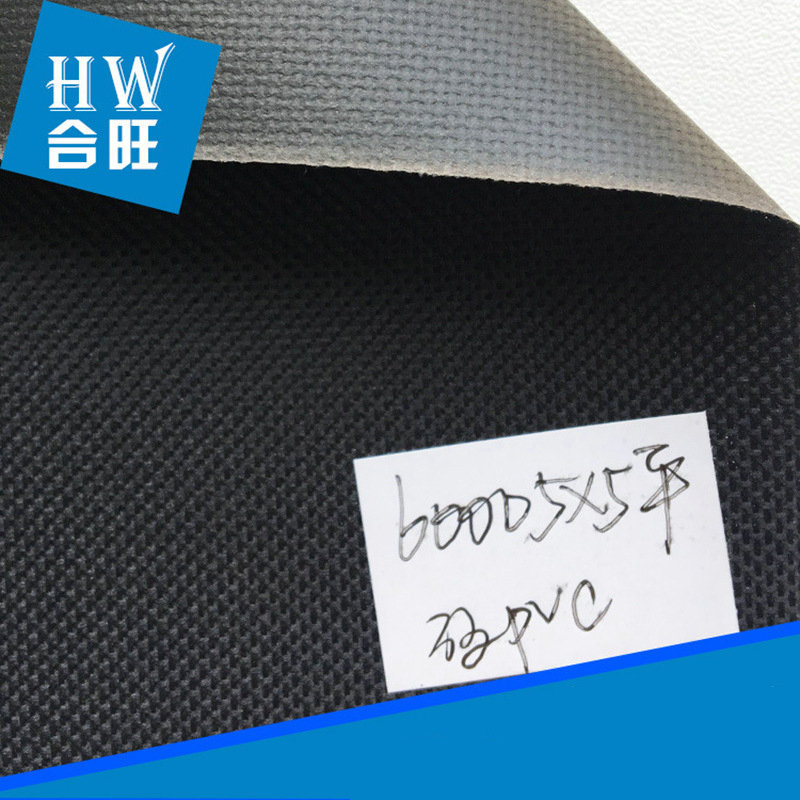 Factory supply Oxford leather Oxford cloth 600D5X5 plain PVC new European standard bag material customization