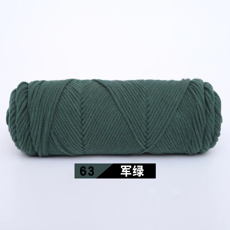 Picture of 8-Strand Lover Cotton Scarf Thread 100g Milk Cotton Baby Wool Hand-Knitted Stick Needle Thick Wool Hat Shawl Wholesale