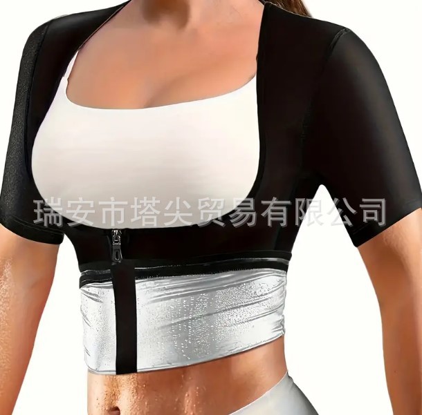 Picture of Body shaping clothes top long short sleeve thin arm zipper belly contracting stomach contracting back girdling running yoga fitness sweat