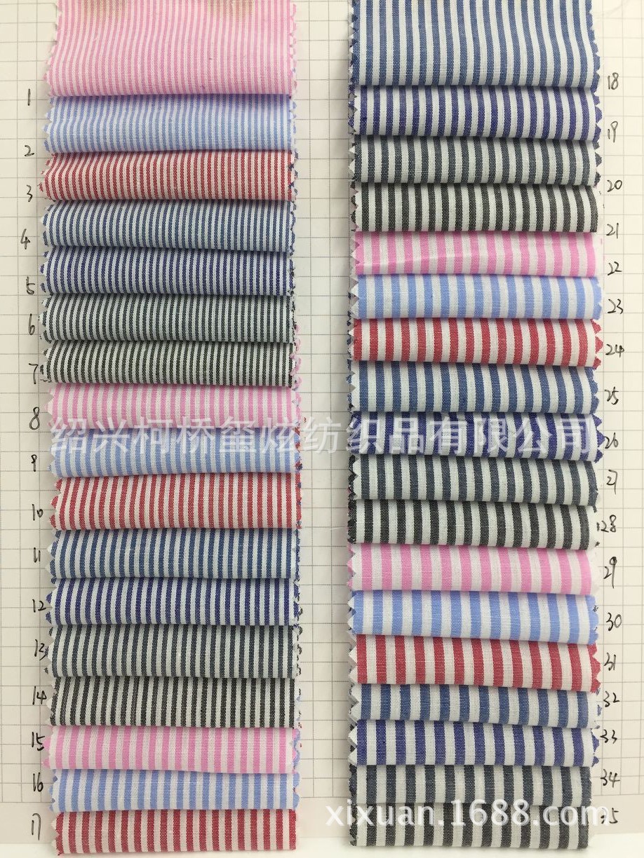 Cotton yarn-dyed striped cloth for boys and girls striped shirt fabric skirt fabric plaid cloth in stock