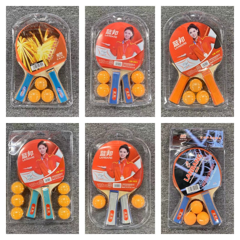 Table Tennis Racket Set 2 Racket with Ball Suction Card Set Table Tennis Racket Amateur Entertainment Table Tennis Racket Gift Racket Ppqp