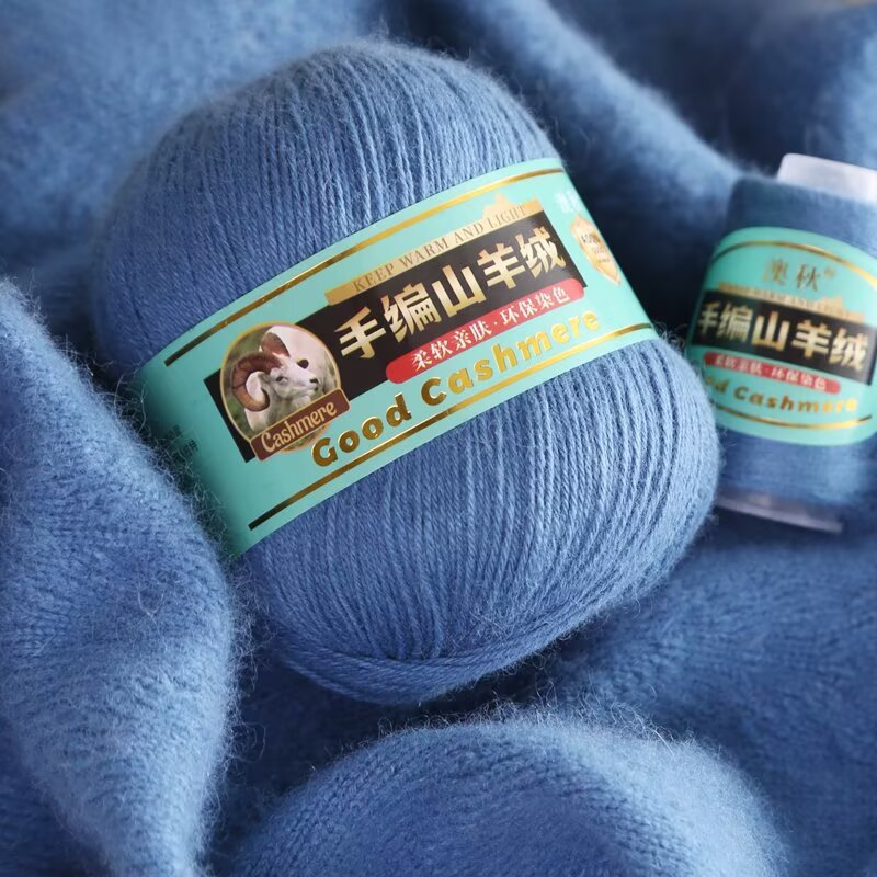 Picture of New 4 strands of hand-knitted cashmere thread 6 6 hand-knitted scarf sweater hat thick cashmere baby wool 50g