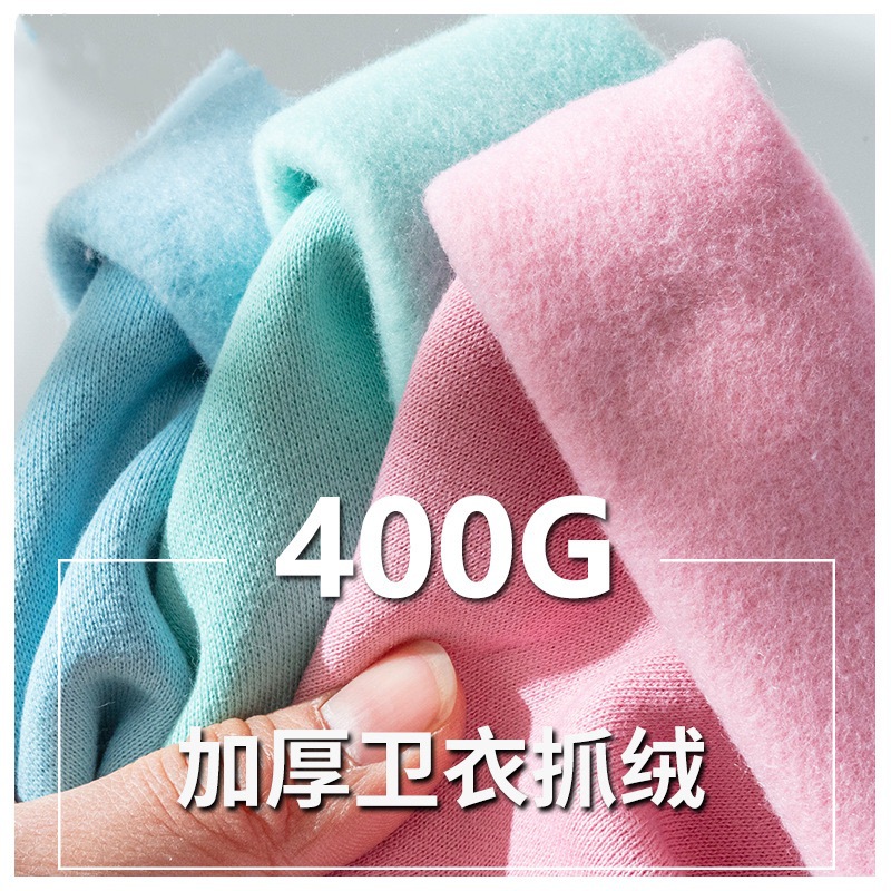 32 Count Thickeneded Sweatshirt Fleece Fabric 400g Pure Cotton Terry Sweatshirt Fabric T-Shirt Casual Wear Knitted Fabric