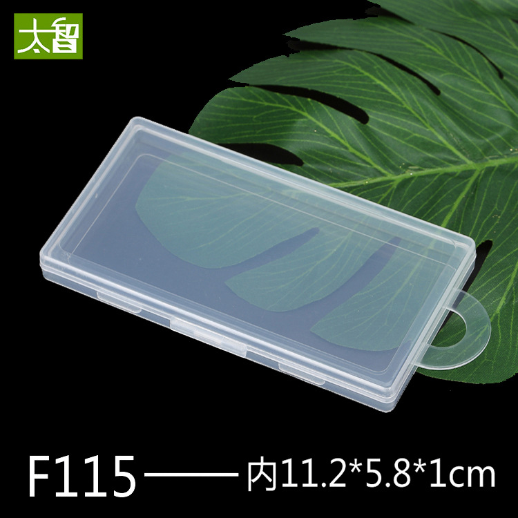 Rectangular pp box thin plastic box flat packaging box empty box transparent covered flat storage box manufacturers