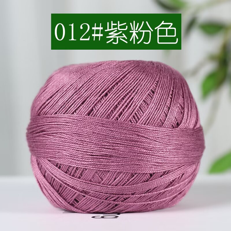 Picture of 7 Lace Line Fine Wool Summer Line DIY Hand Braided Silk Cotton Hand Braided Short Sleeve Strong Twist Soft Silk Light