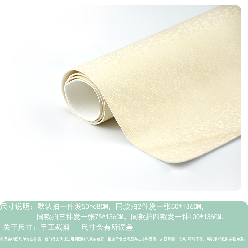 Picture of Photography Props 3D Leather Eco-friendly PU Background Waterproof Laser Leather Small Products Shoe Bags Photography Crazy Purchase