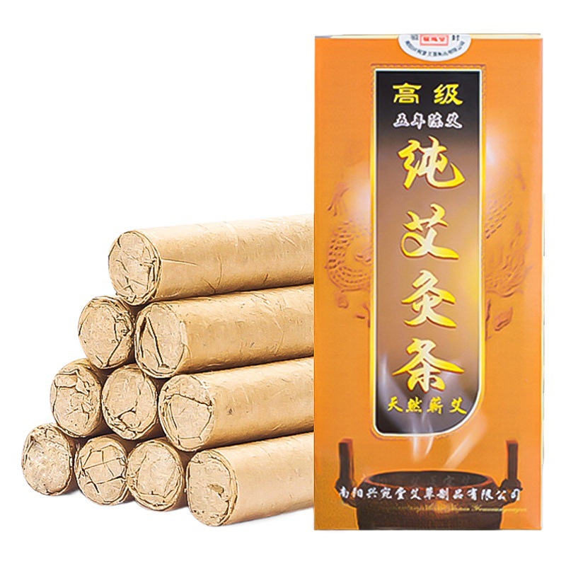 Wholesale boxed aromatherapy moxa stick indoor and outdoor anti-bite moxa stick running Jianghu moxibustion stick manufacturers on behalf of the hair slag