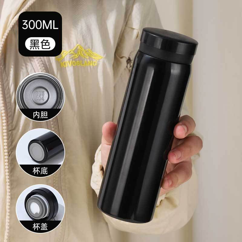 Picture of Wholesale Thermos Cups for Men and Women, High-Looking, Simple and Portable Stainless Steel Mini Water Cups, Student Outdoor Sports Thermos Cups