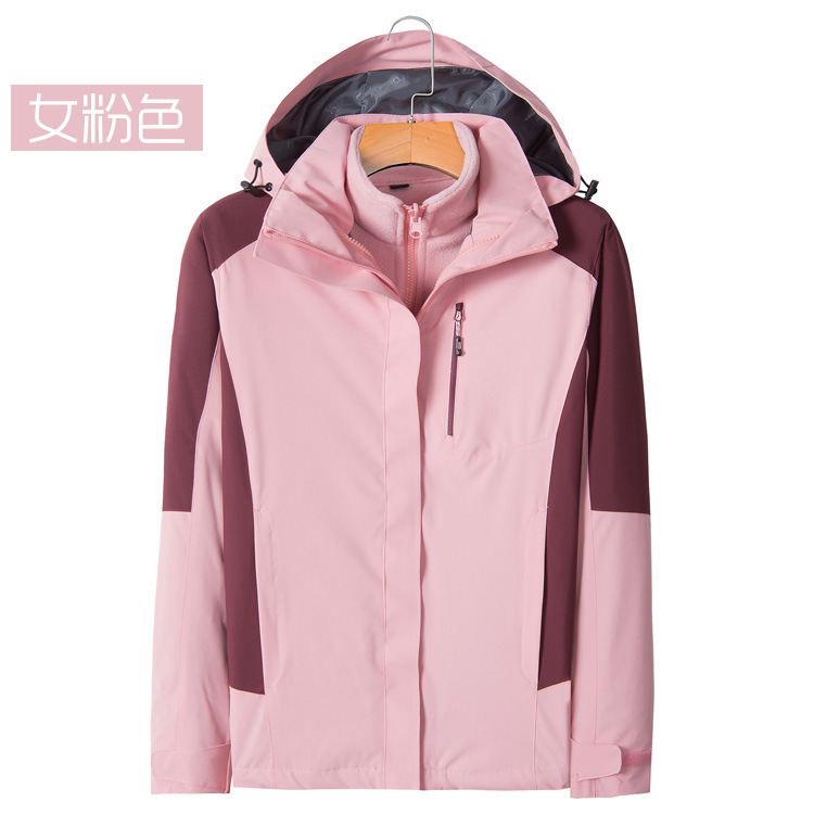 Picture of Jacket for Men and Women, 3-in-1, Two-Piece Set for Men, Warm, Waterproof, Breathable, Outdoor Workwear, Windproof and Wear-Resistant