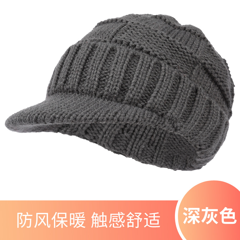 Picture of Hat men's winter warm fleece-lined thickened cap men's knitted cap outdoor cycling ear protection cold wool cap