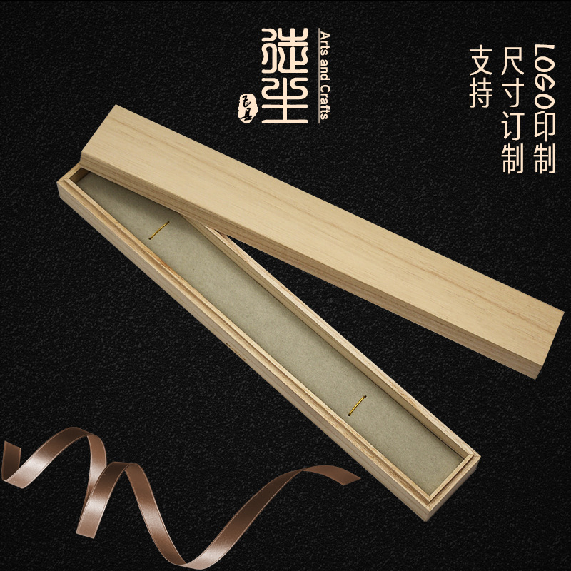 Picture of Tea packaging wooden box black tea small pot tea dragon ball tea bubble bag empty box high-grade rock tea box gift box wholesale