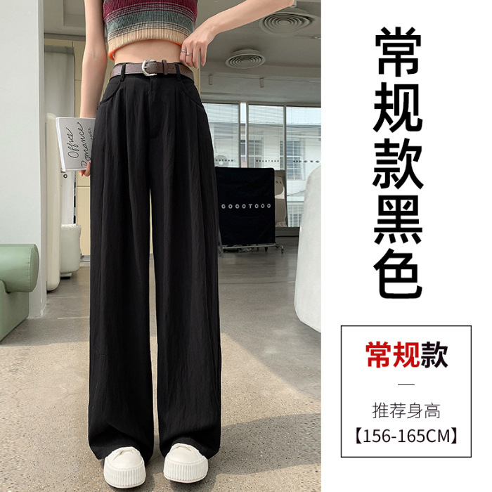 Picture of [edging three-dimensional waist] pleated ice silk cotton and linen wide leg pants women's spring and summer suit pants Japanese lazy wind Yamamoto