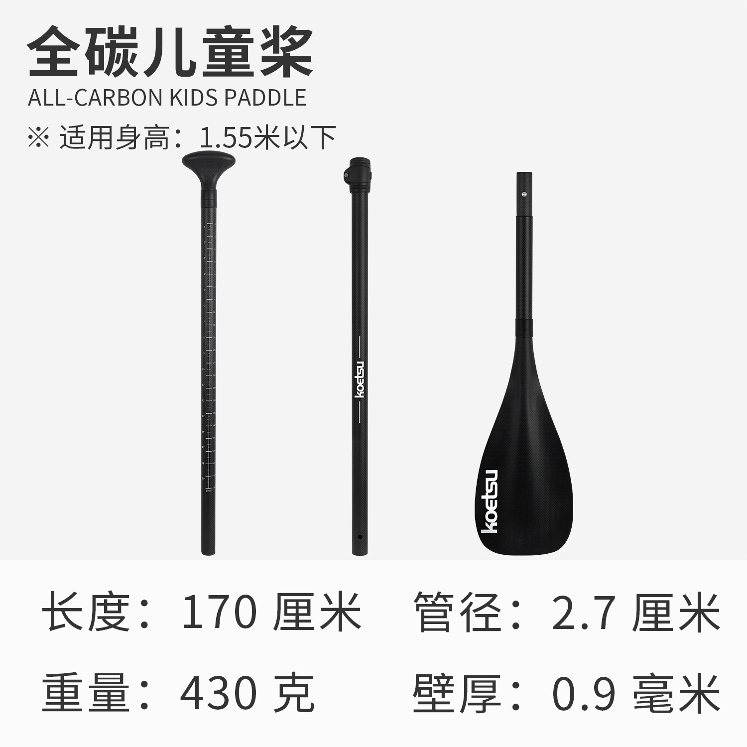 Picture of Surfing paddle board SUP paddle board paddle detachable single double-head paddle inflatable kayak aluminum alloy paddle