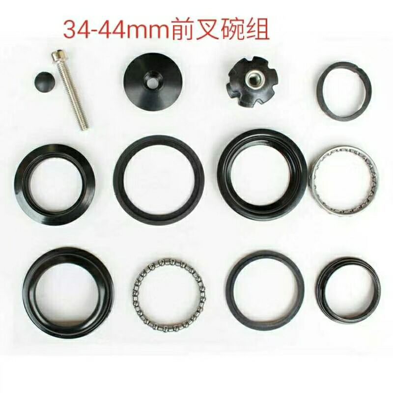 Picture of Dead flying car front fork Bowl set mountain bike front rolling bead bowl external component toothless shaft eight-piece set