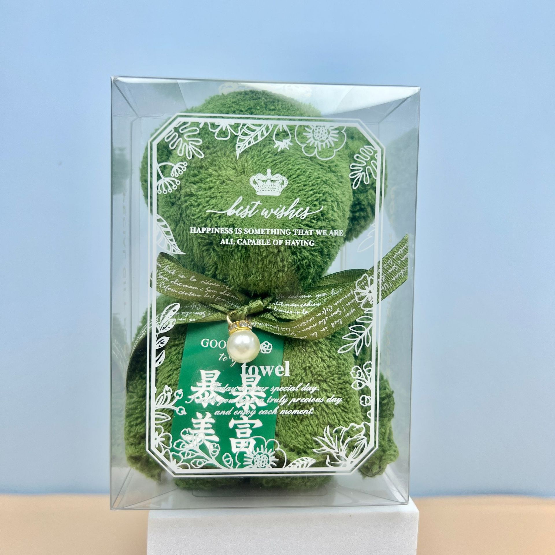 Picture of Hand gift towel bear shape square gift box with birthday gift company opening wedding shop creative small gifts