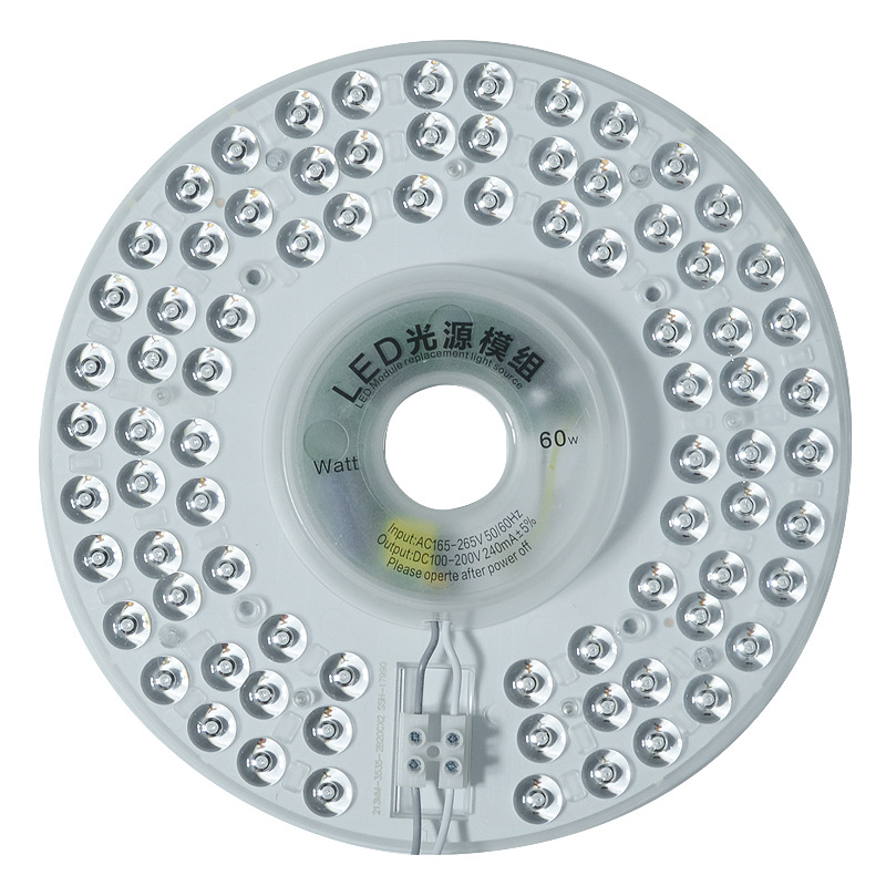 Picture of LED Full Spectrum Ceiling Lamp Bedroom Eye Protection Fan Lamp Super Bright Replacement Circular Module Retrofit Wick Light Source