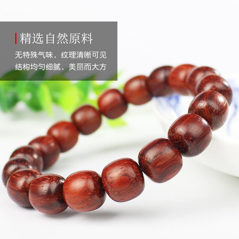 Picture of Red rosewood bracelet barrel beads 11*12MM cat's eye rosewood lobular red sandalwood beads Wen play men and women around the finger soft