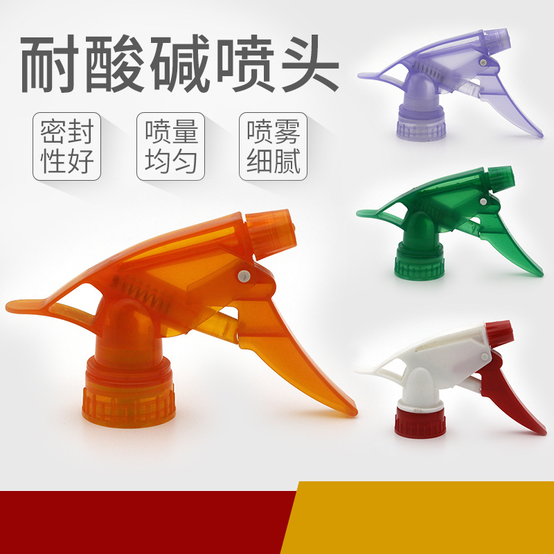Type A-Hand-Buckle Nozzle Colorful Mixed Colorful Plastic Nozzle Atomizing Nozzle Micro Nozzle Plastic Bottle Seal