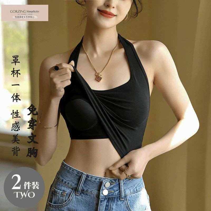 Hanging Neck Sling Small Vest Women's Inner Top Outer Wearing Sexy Beautiful Back Black White with Chest Pad Tube Top Short Summer