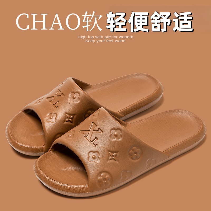 Home Sandals Women's Slippers Women's Home Slippers Men's Home Shoes Women's Outwear Slippers Women's Beach Shoes Sandals Women