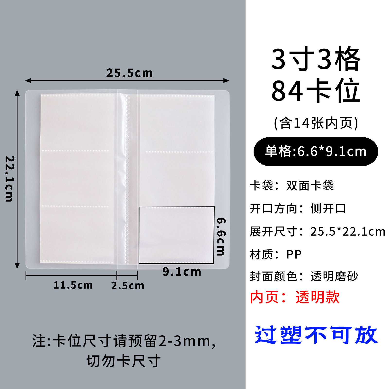 Picture of in stock 3 inch 4 inch 6 inch photo album polo storage book business card book jewelry hand account card collection book customization