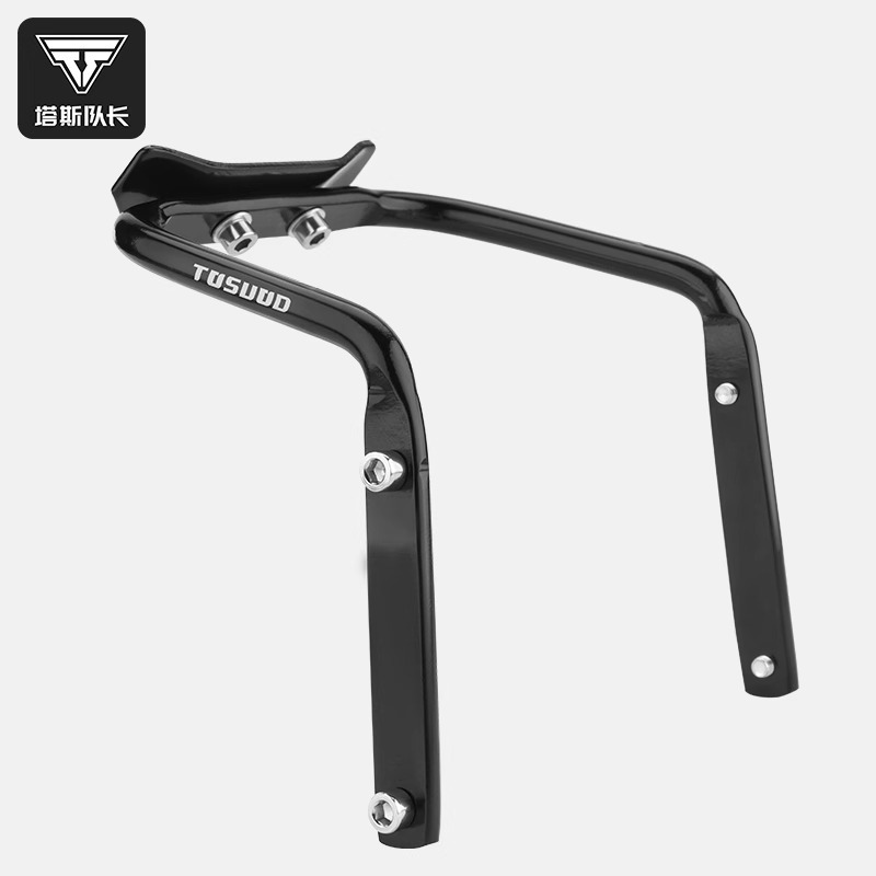 Picture of Captain Tas Bicycle Tail Bag Water Kettle Rack Riding Stabilizer Rack Fixing Frame Large Tail Bag Anti-Sway Conversion Bracket