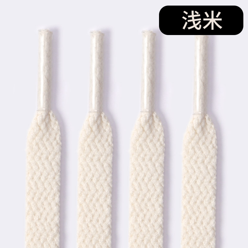 Picture of Wild elephant shoelaces wholesale single flat sneaker canvas basketball board shoes powder black gray color white shoelace rope a pair