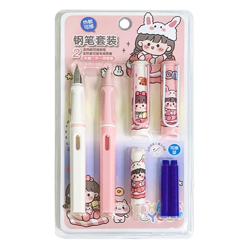 Heat Sensitive Erasable Ink Sac Pen for Male and Female Primary School Students Writing Practice Office Dual-Use Third Grade Durable UGC Pen