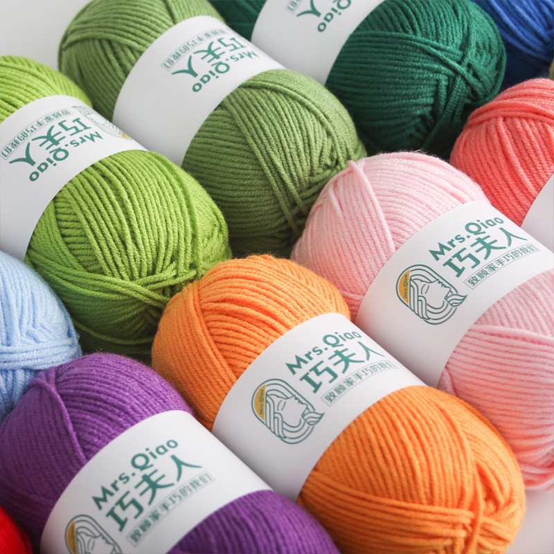 Foreign Trade Specializes in 4-Strand Milk Cotton Manufacturers Wholesale Handmade Five-Strand Acrylic Yarn Balls
