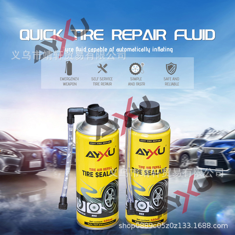 Picture of AYXU car tire repair fluid portable automatic inflatable leak repair electric motorcycle emergency tire vacuum tire self-repair fluid