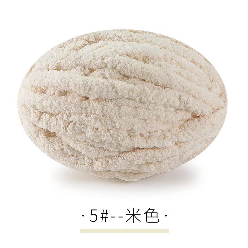 Picture of Thick ice strip wool cat tail thread sausage yarn ice island wool hook bag cushion soft finger knitted blanket cat nest thread