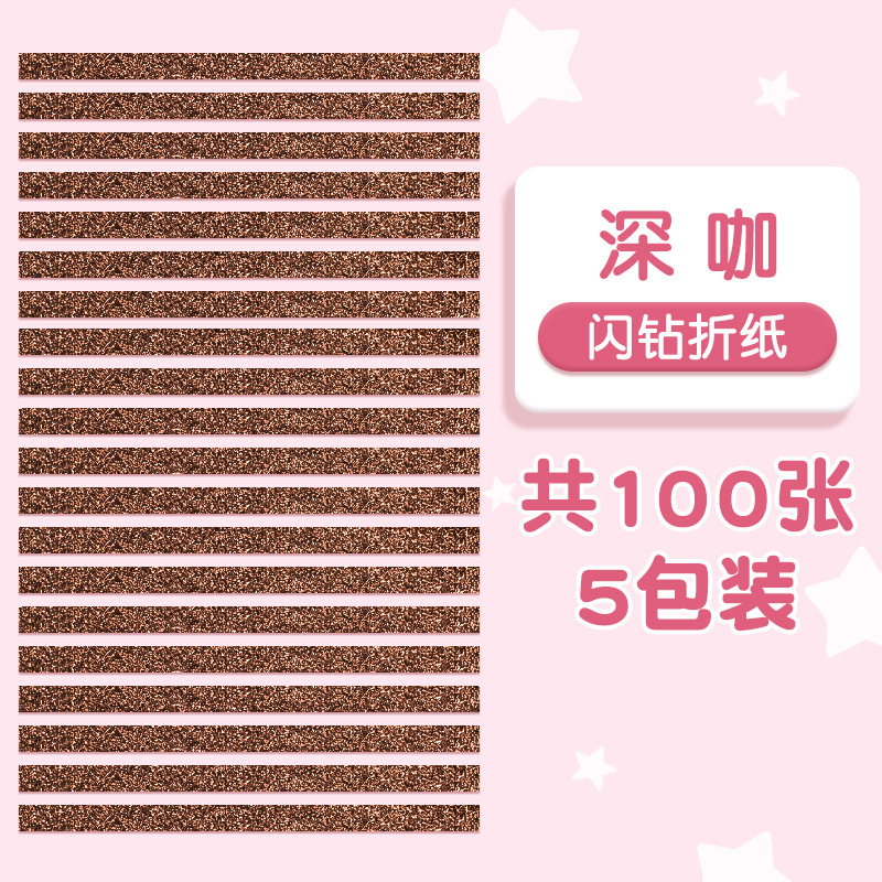 Picture of Star Origami Strips Colorfulful Wishing Five-Star Lucky Star Art Kidsren's Birthday Foldableing Handmade Gifts Summer Vacation Colored Paper