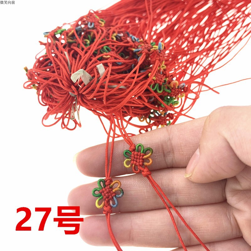 Picture of A line Square flower small Chinese knot greeting card invitation card craft sling accessories hand-woven Jade line small knot gift box ornaments