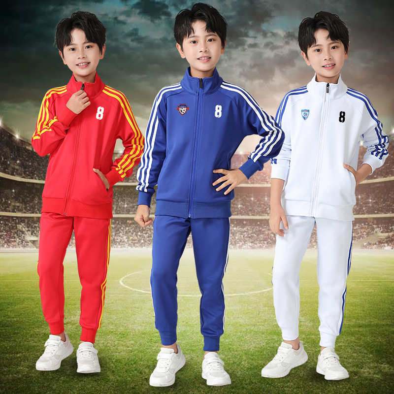 Children's Football Suit Boys' and Girls' Competition Long Sleeve Training Suit Autumn and Winter Coat Team Suit Football Performance Suit Printing