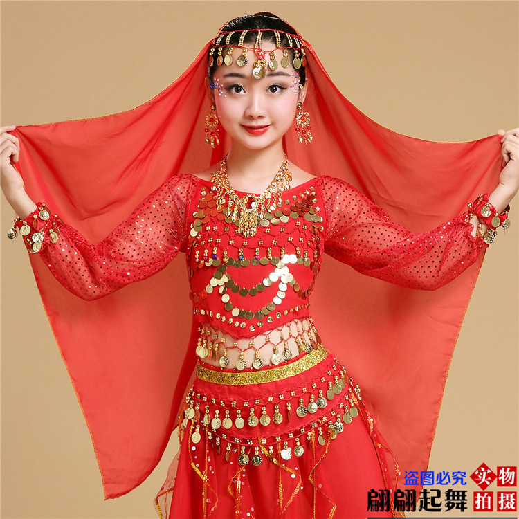 Children's Belly Dance Veil Headdress Children's Indian Dance Performance Clothing Long-Sleeved Tops Children's Necklace Earrings Bracelet