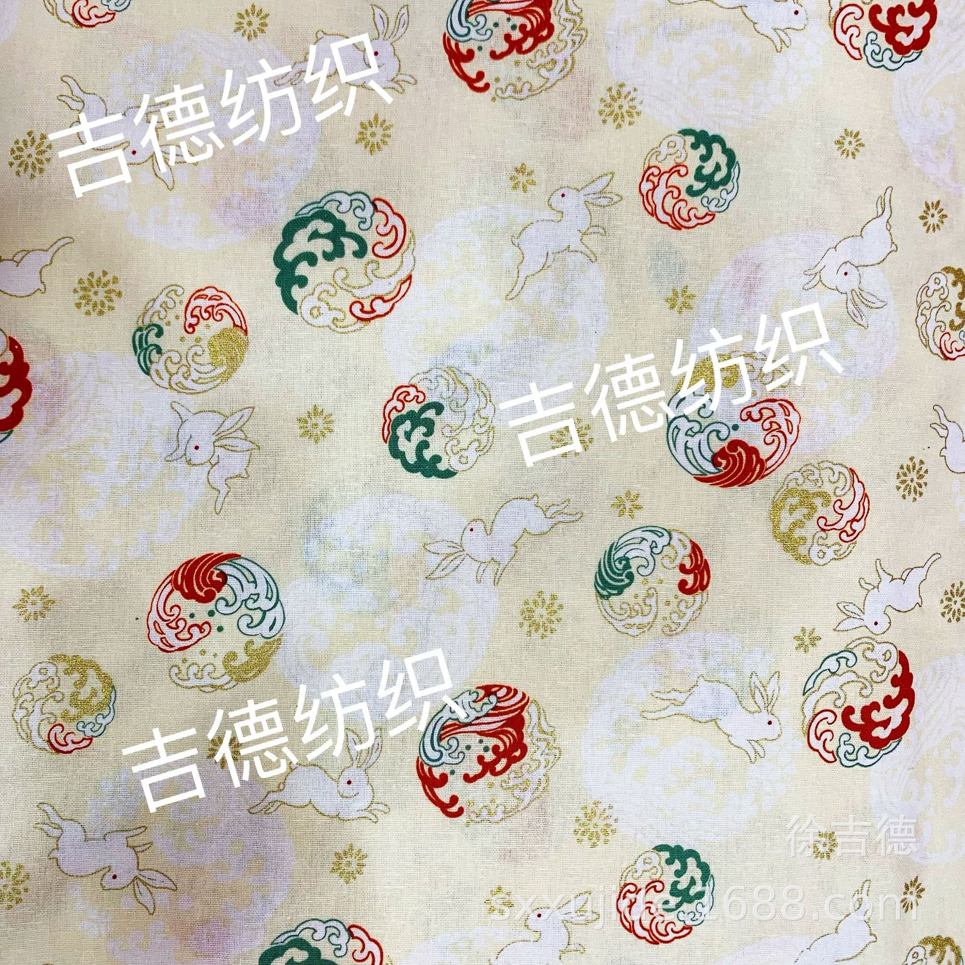 Picture of Japanese Style Hot Stamping Fabric (Jade Rabbit) Japanese Style Printed Cotton Han Dynasty Cheongsam New Year's Clothing Fabric